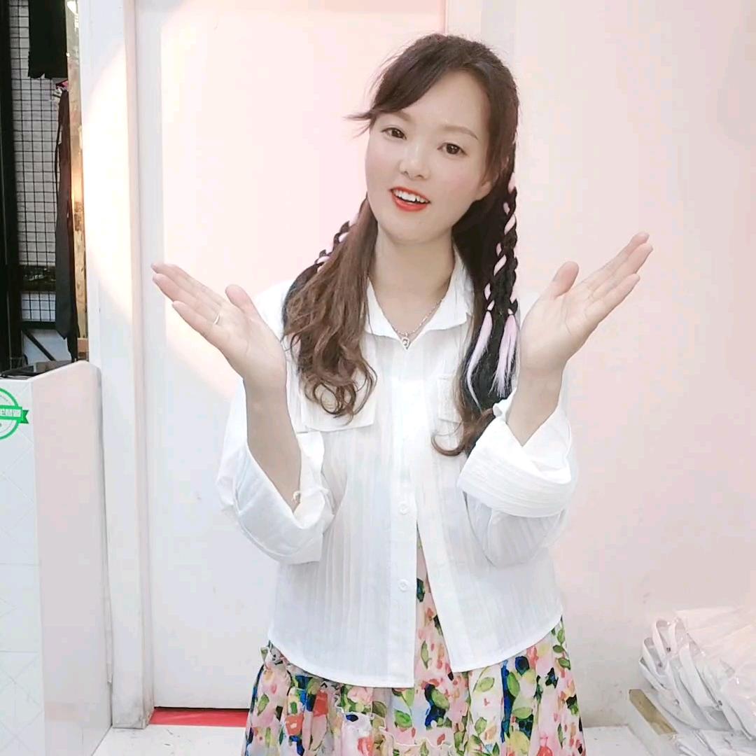 海容头像