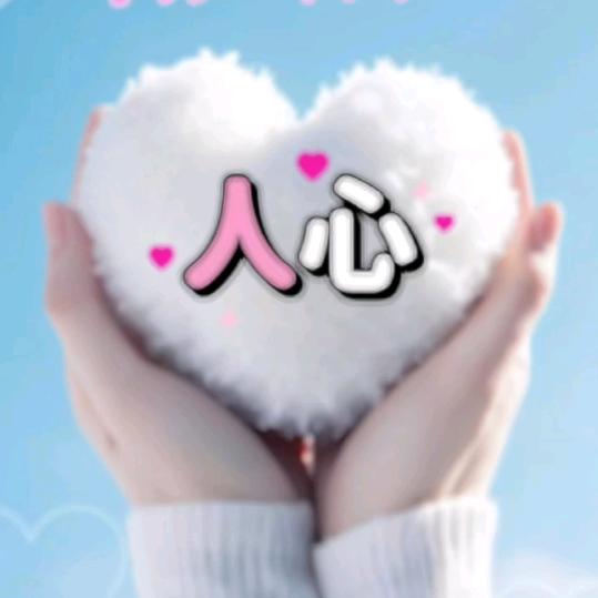 老🦹🏿‍♀️🦹🏿‍♀️🦹🏿徐