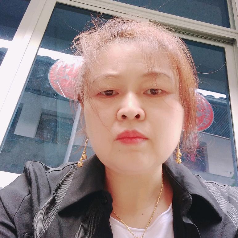 张五妹