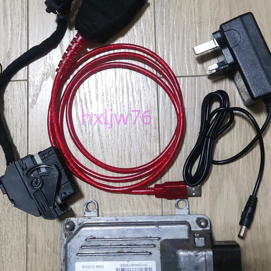 计算机汽车工程师 纬哥