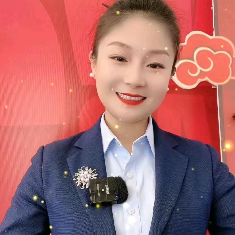 永盛堂  （二妹）