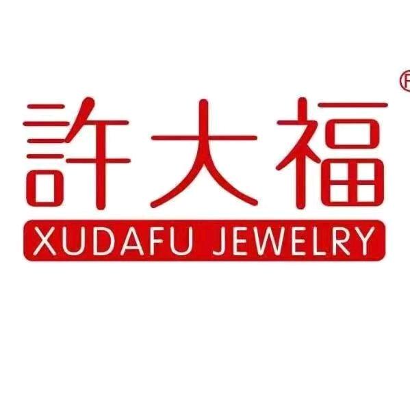 柠檬—许大福珠宝