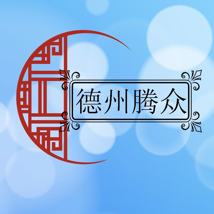 无事可乐