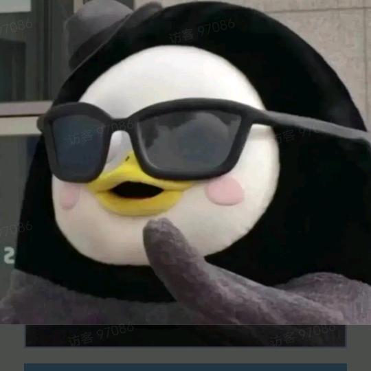 搞笑开心果