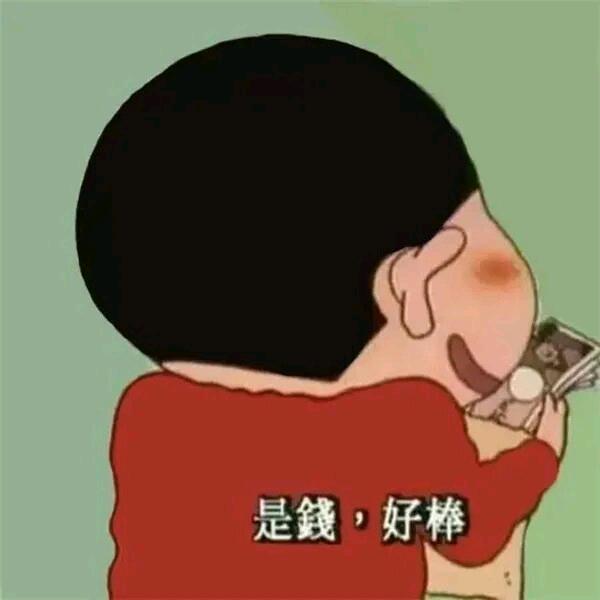 小牛丸儿
