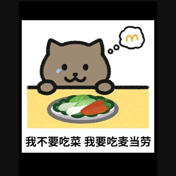 泡沫@