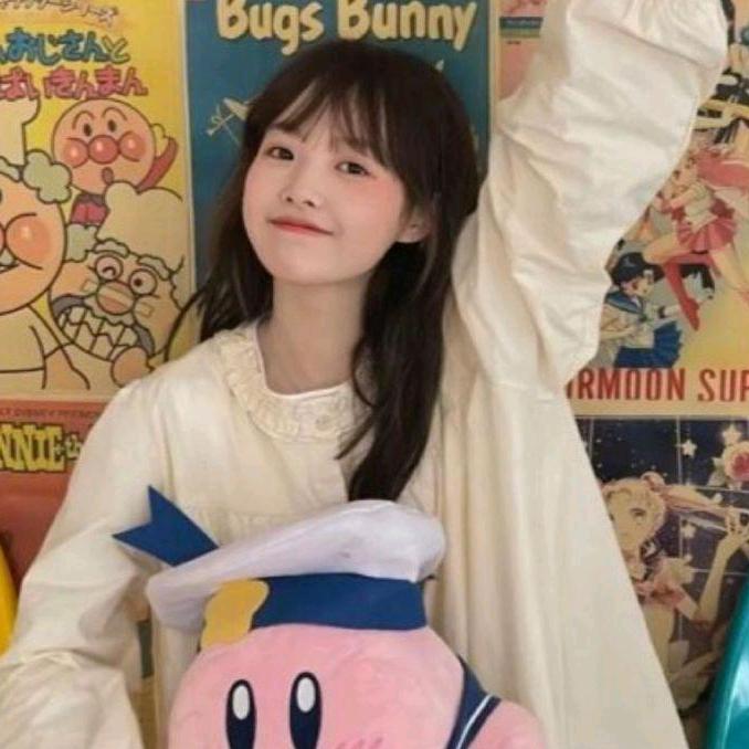 纯困