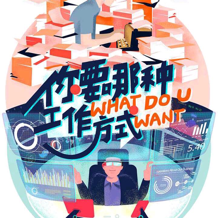 港湾