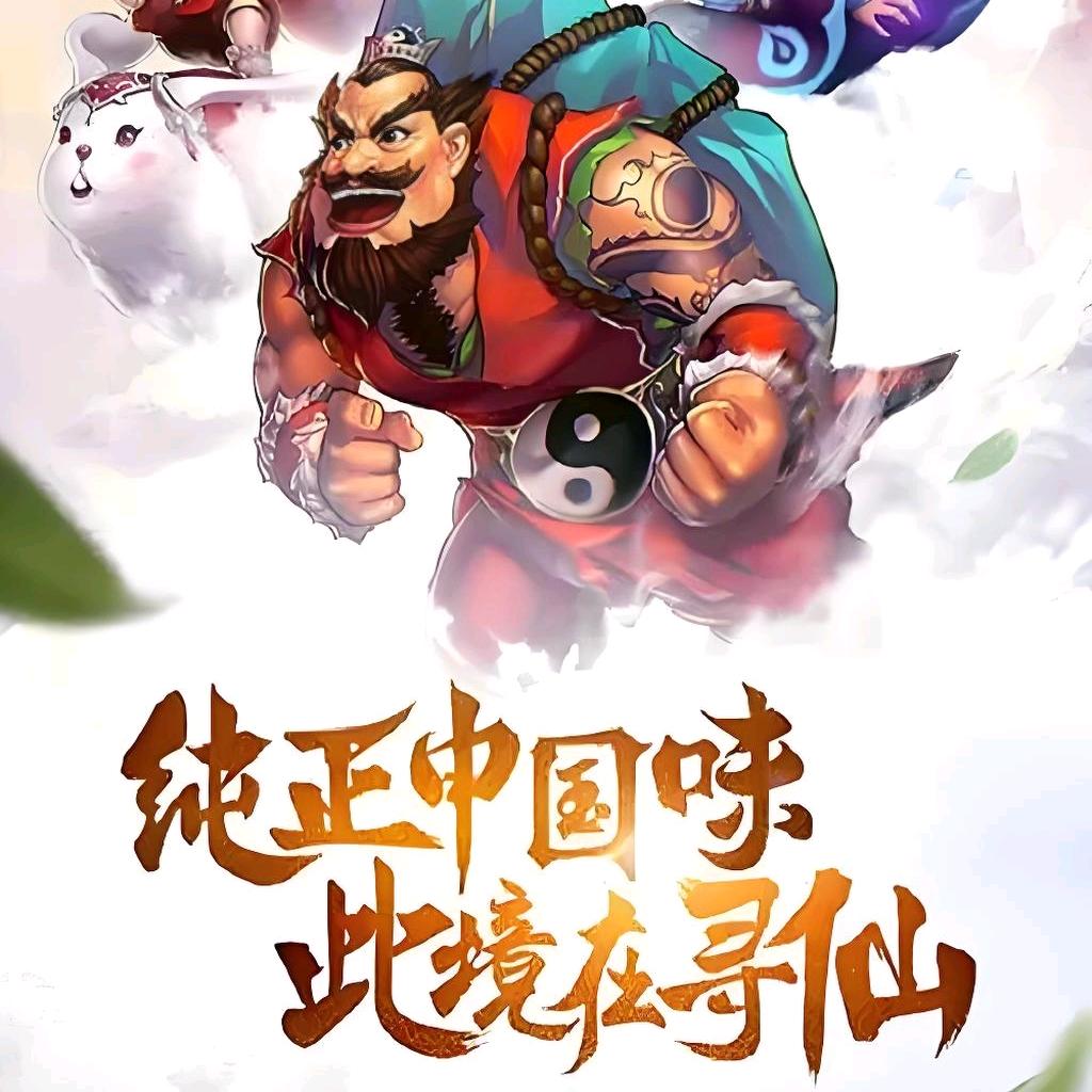 宁海鲁县令