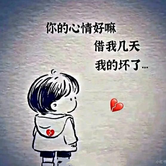 大大怪👹👻