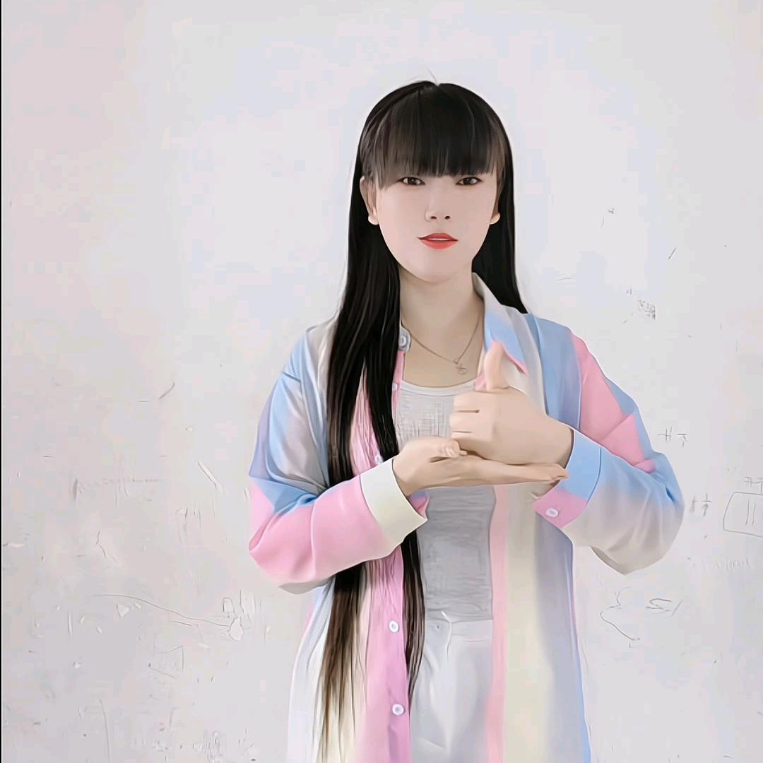 琼妹