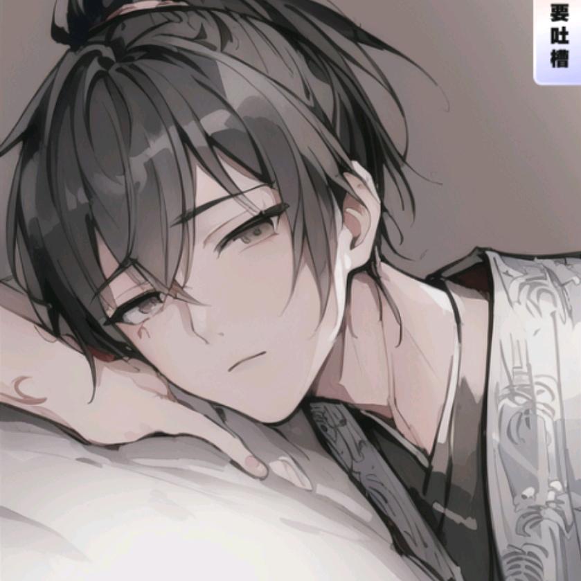 鹤𩗧