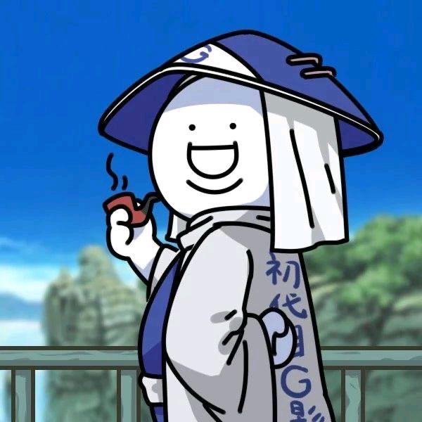 玉炫
