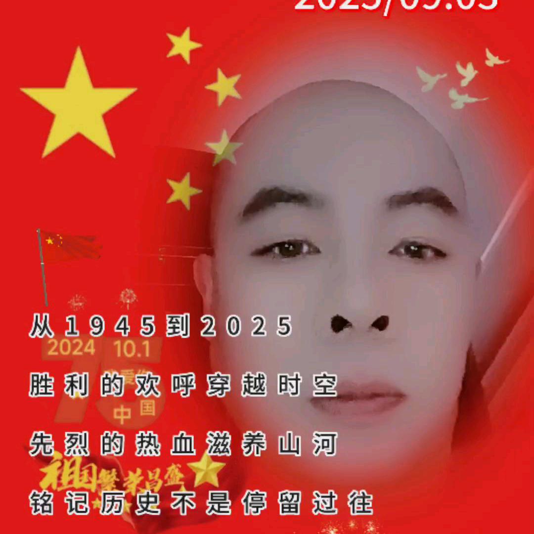 桃源