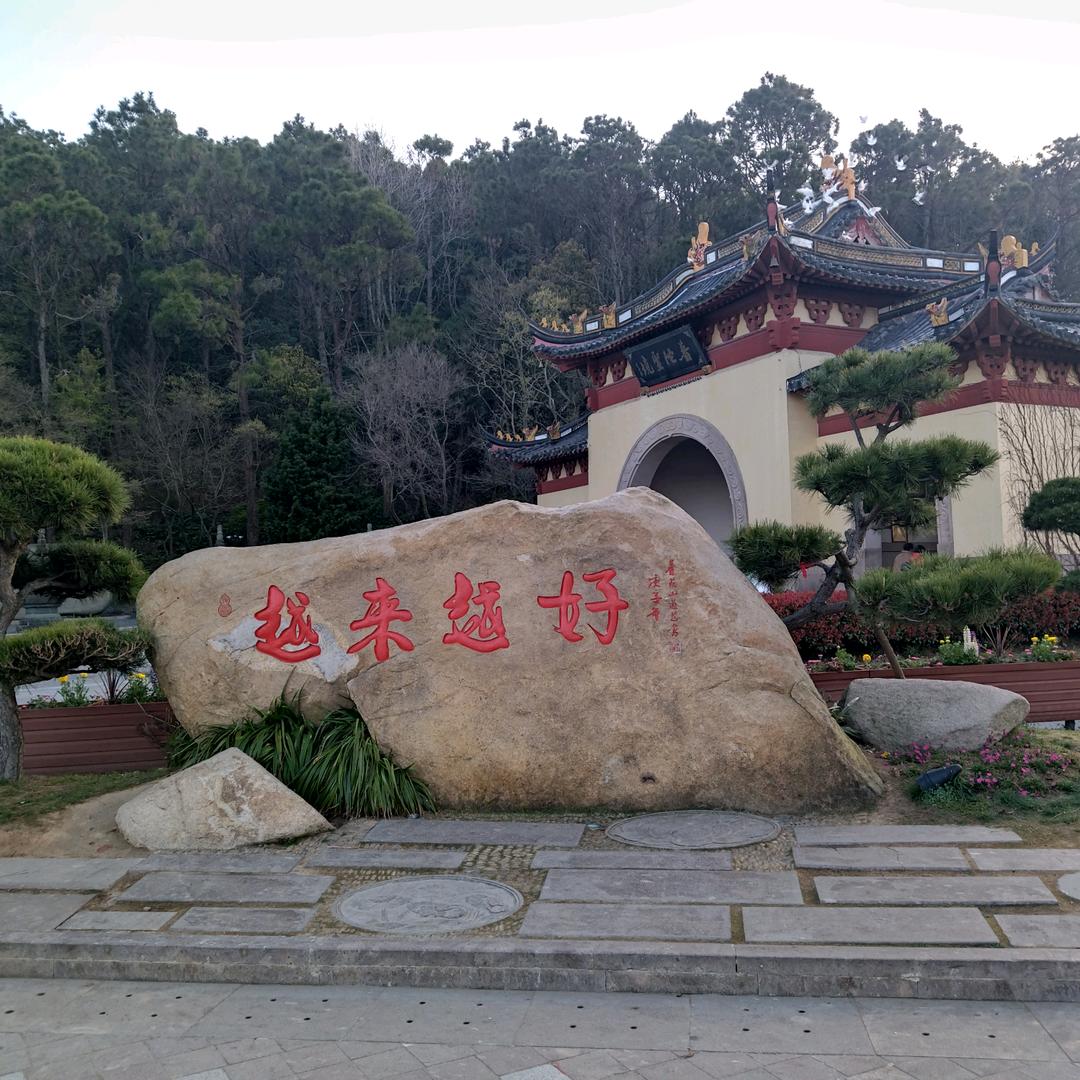 一缕阳光❤️