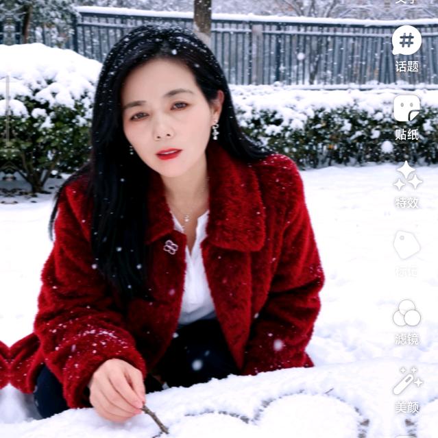 红红姐苜播晚8点10分