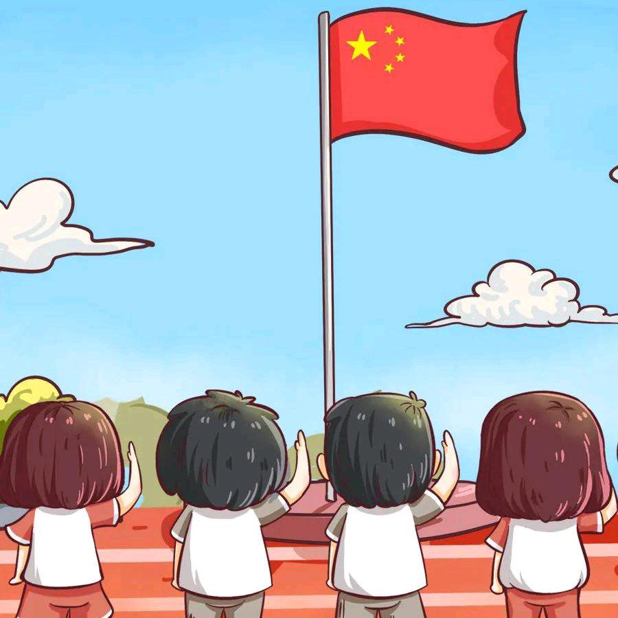 ☞发扬光大☜