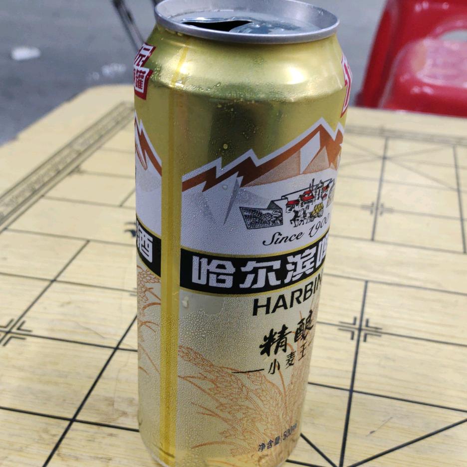 爱拼才会赢
