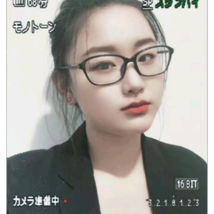 山奈.