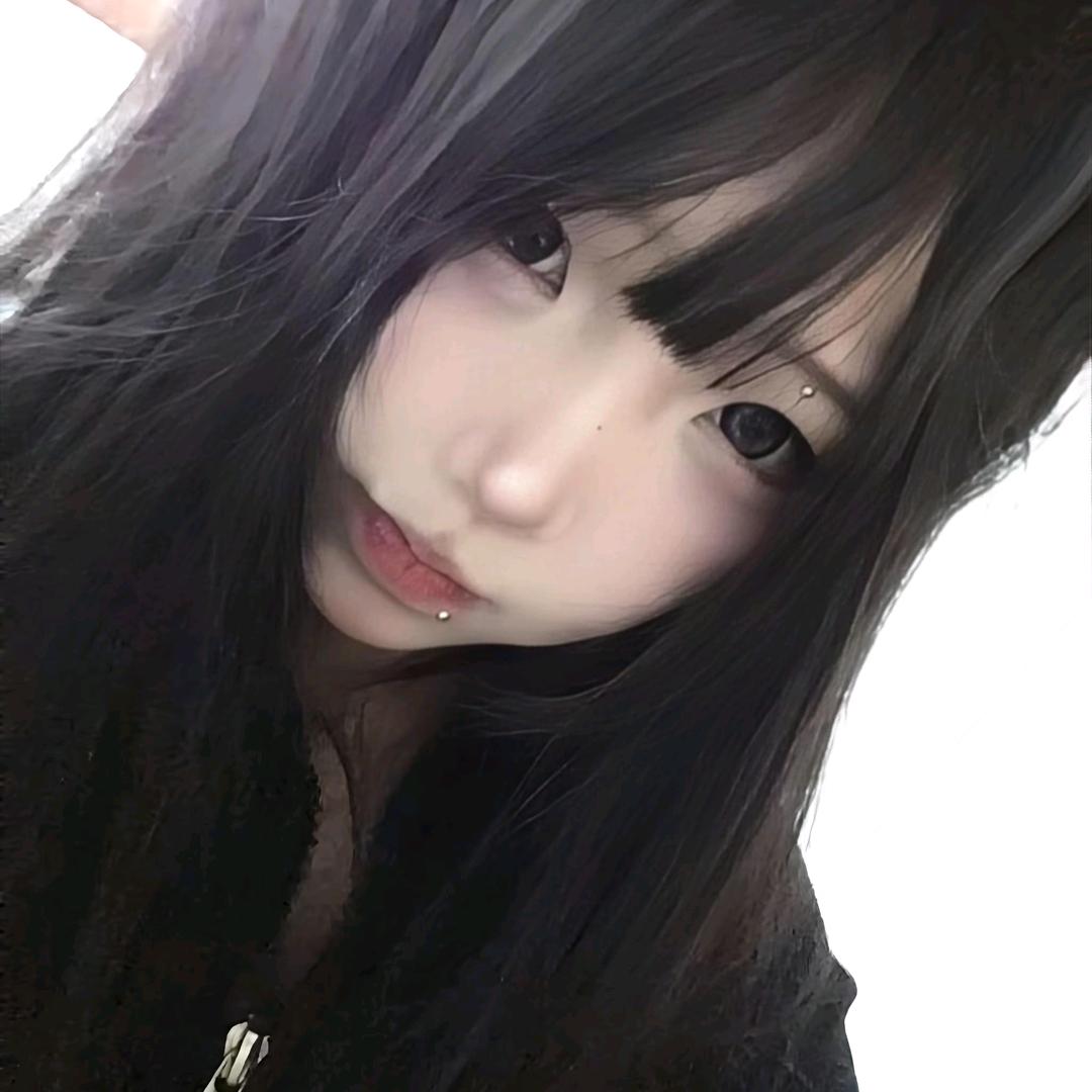 울다
