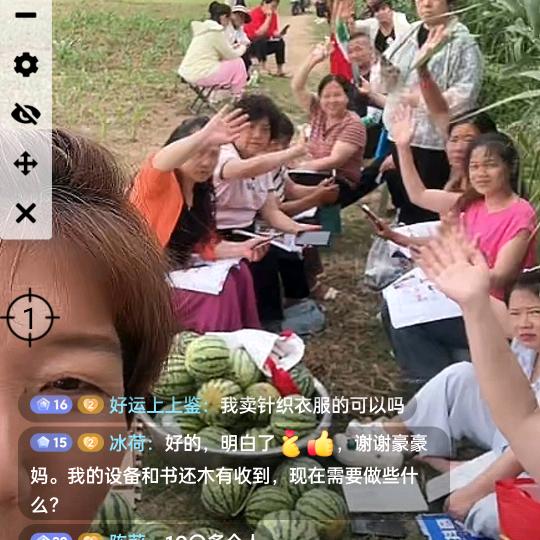 彩虹