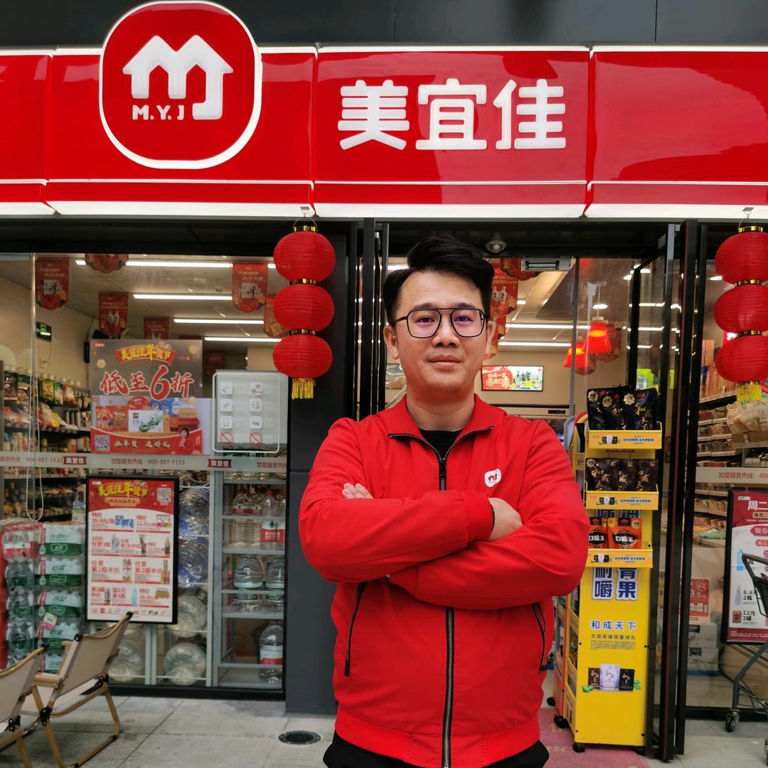 汕尾美宜佳开发(林良敬)