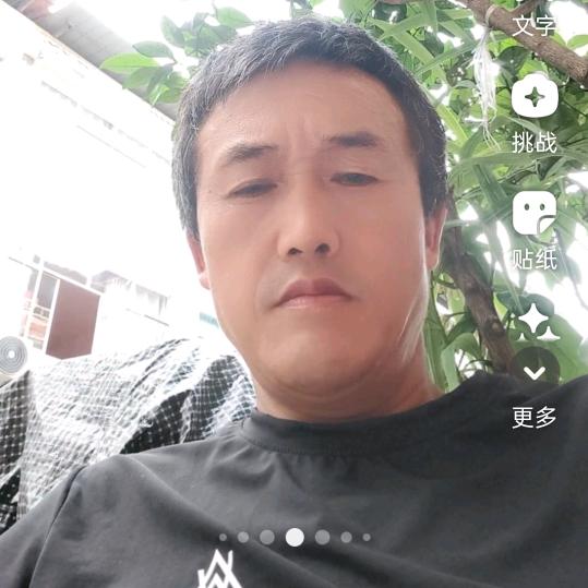 冰与火