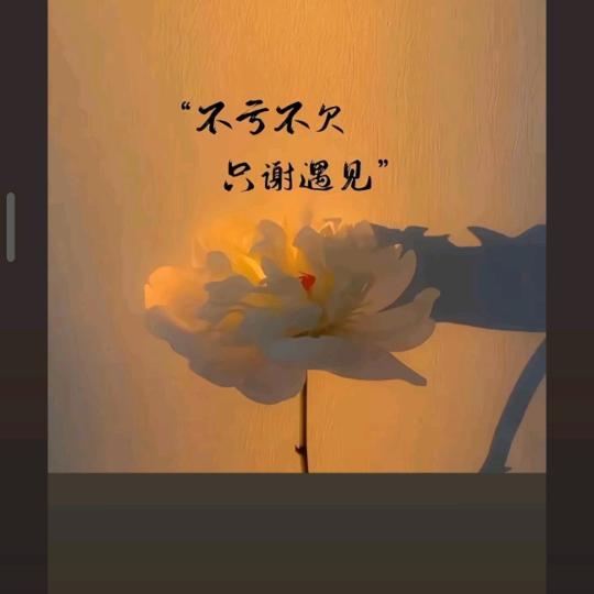 ℒℴѵℯ满ꦿ࿐