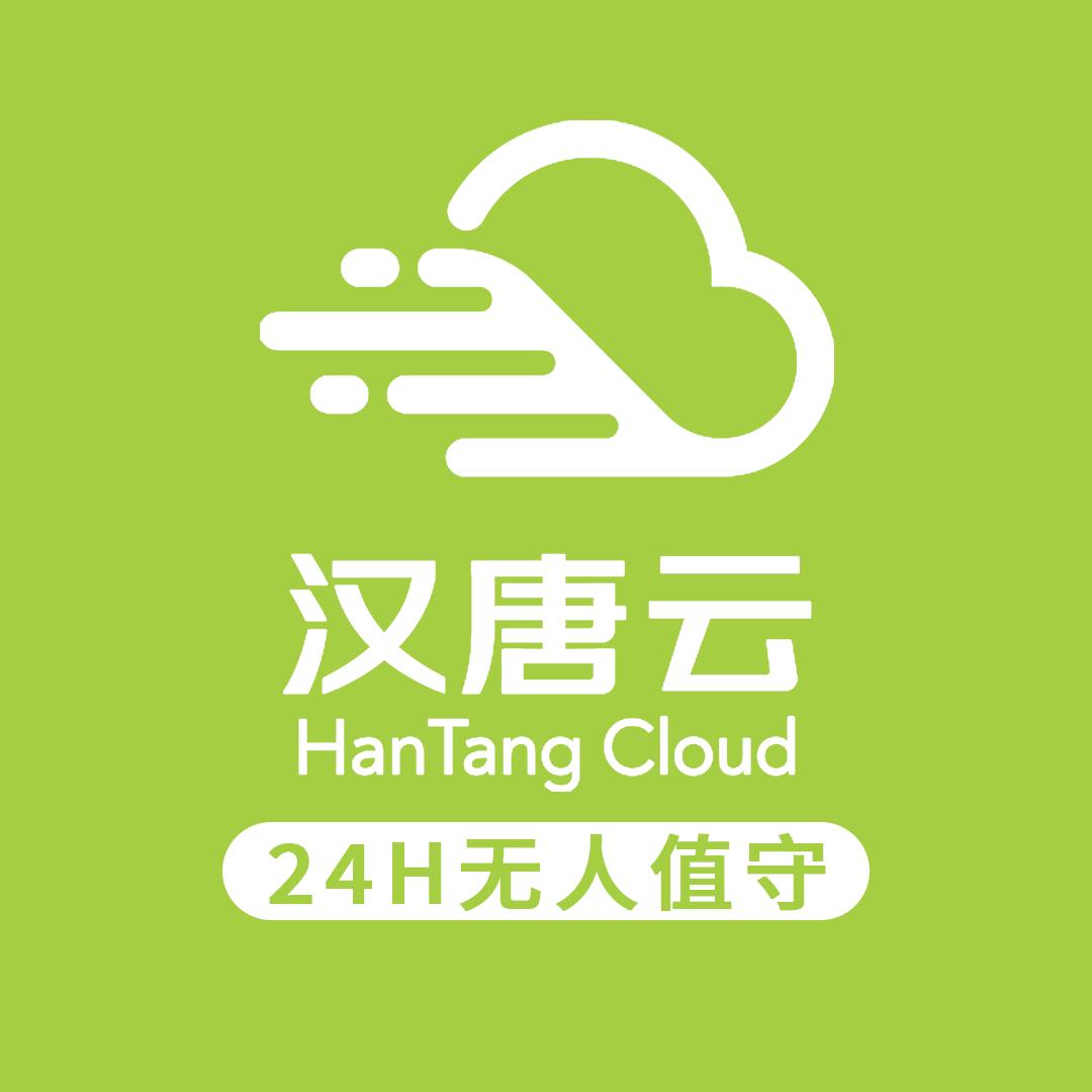 益友便利店