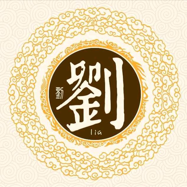 醉里挑灯夜战