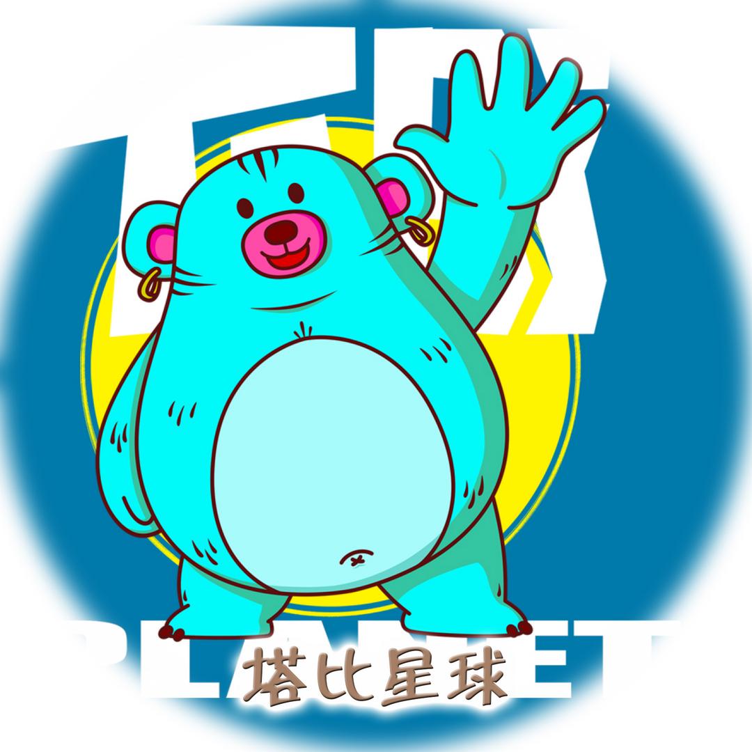 大岭山领尚购物广场塔比星球弹珠店