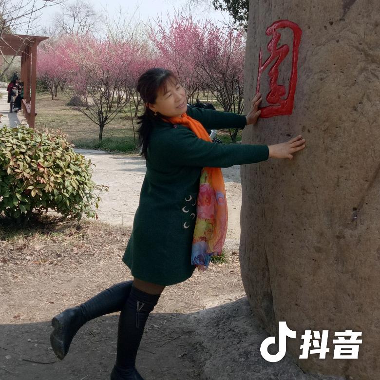 舞动💃人生
