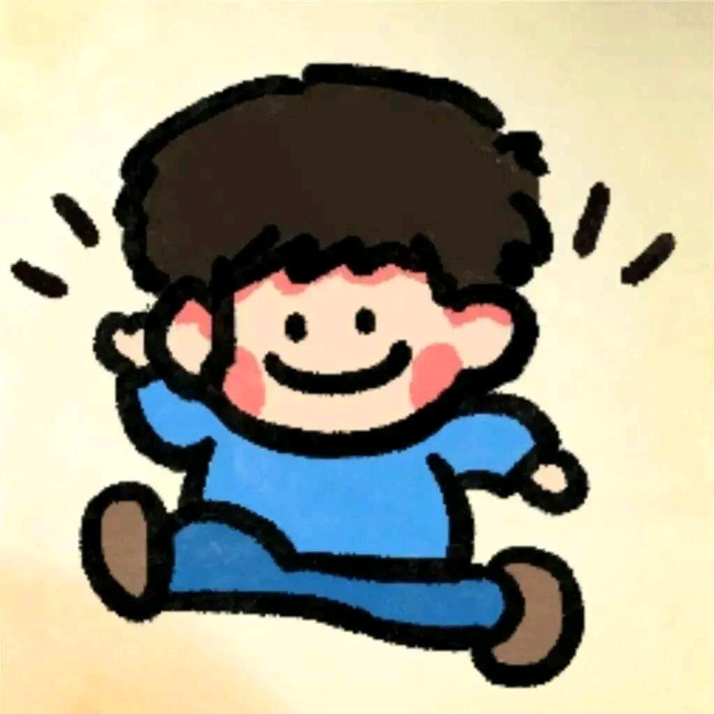 程游