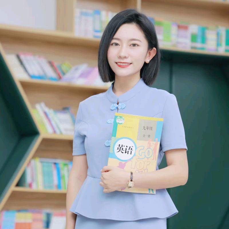 V老师要好好学习