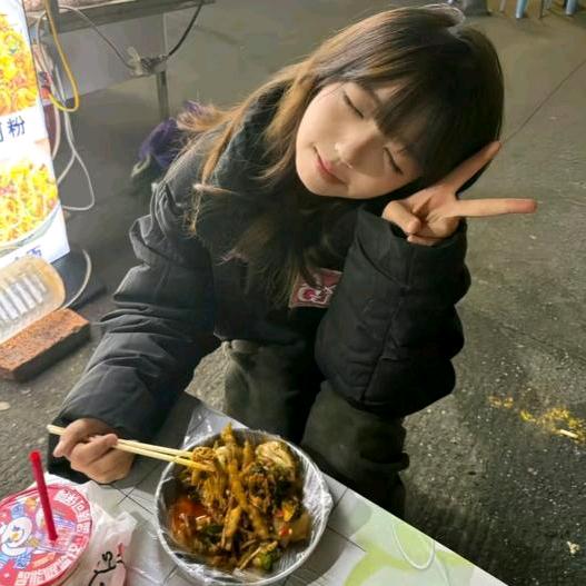 真心