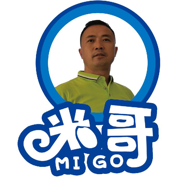 米哥粮油(团队招人)