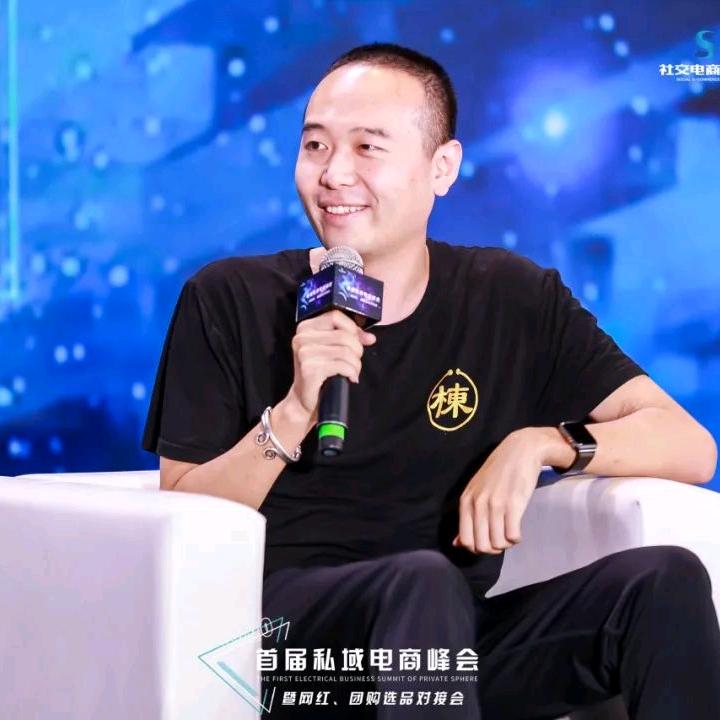行者无疆