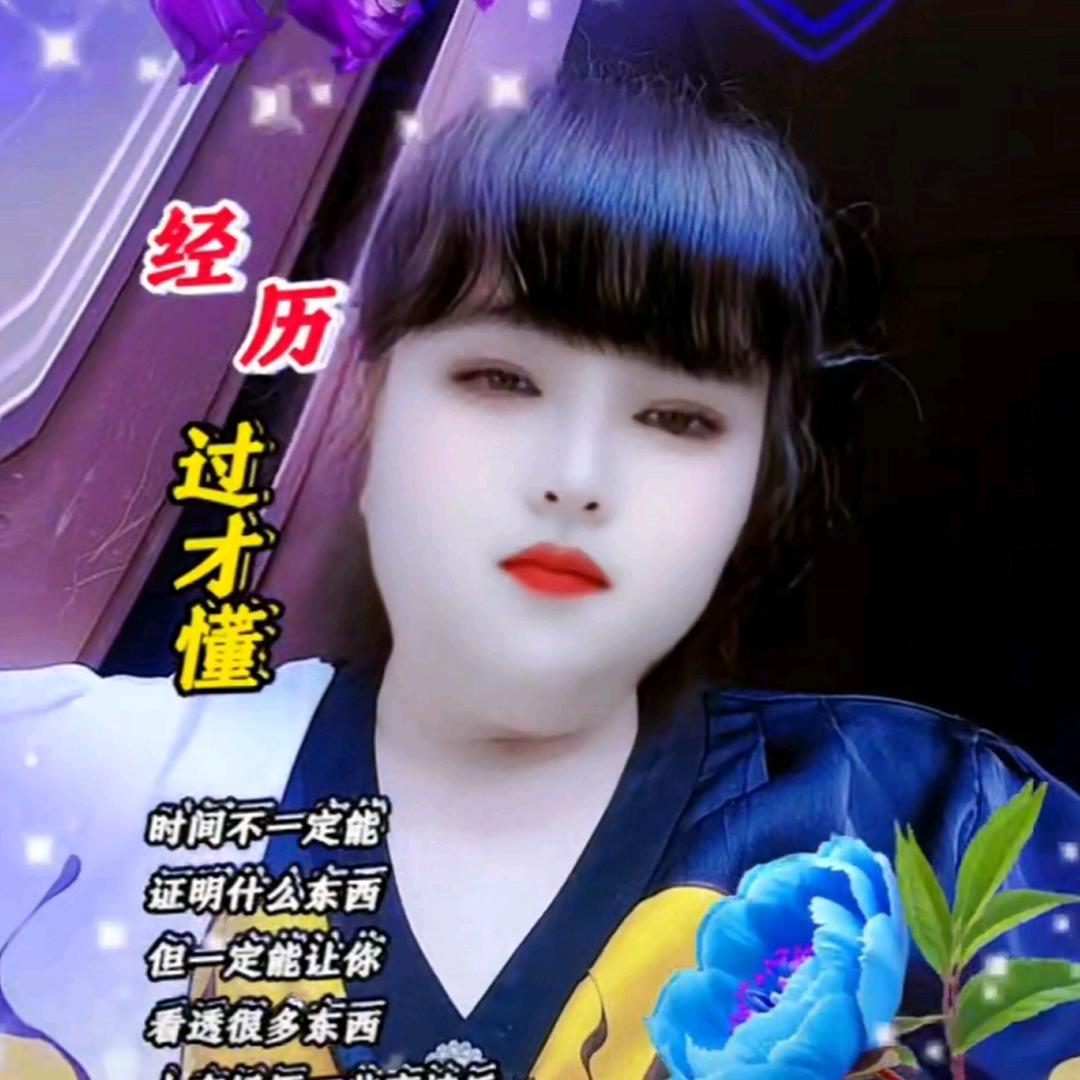 彩云