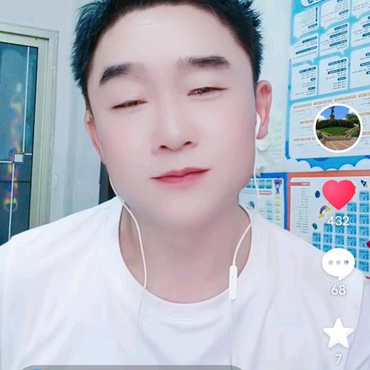 云南山歌心连心