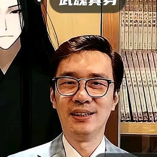 魔丸不玩完（斯多亚）