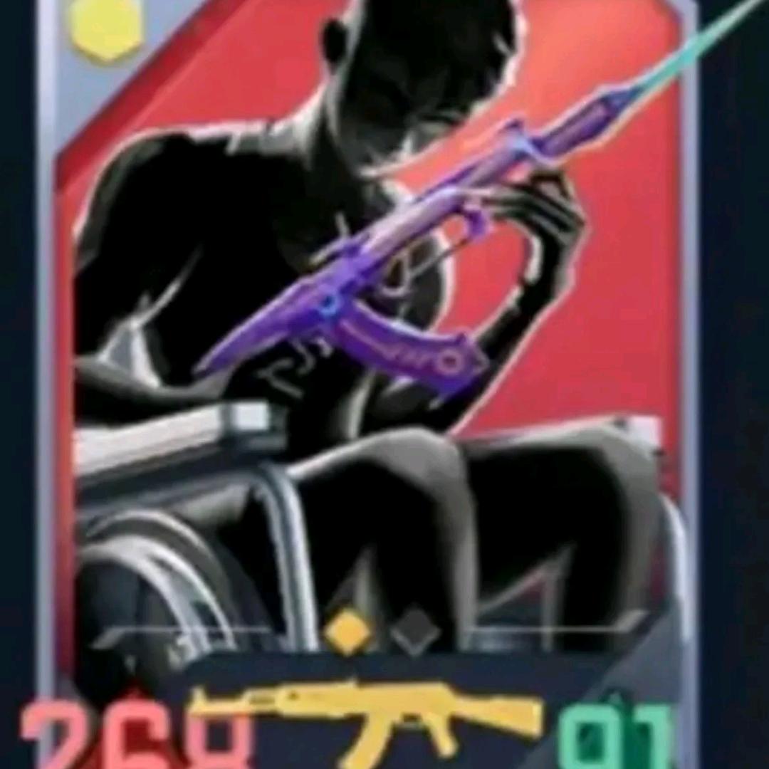 小怪