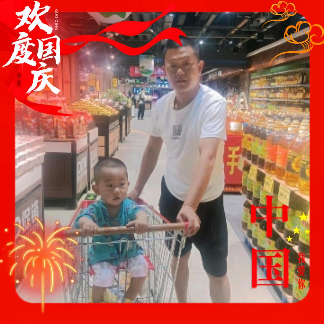小年爸