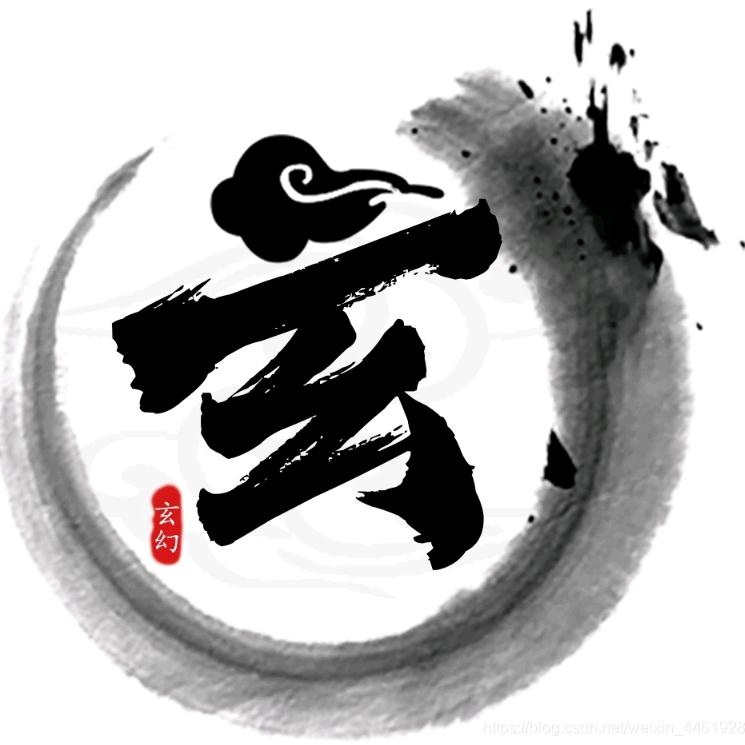 ㊎五㊍行㊌缺㊋一