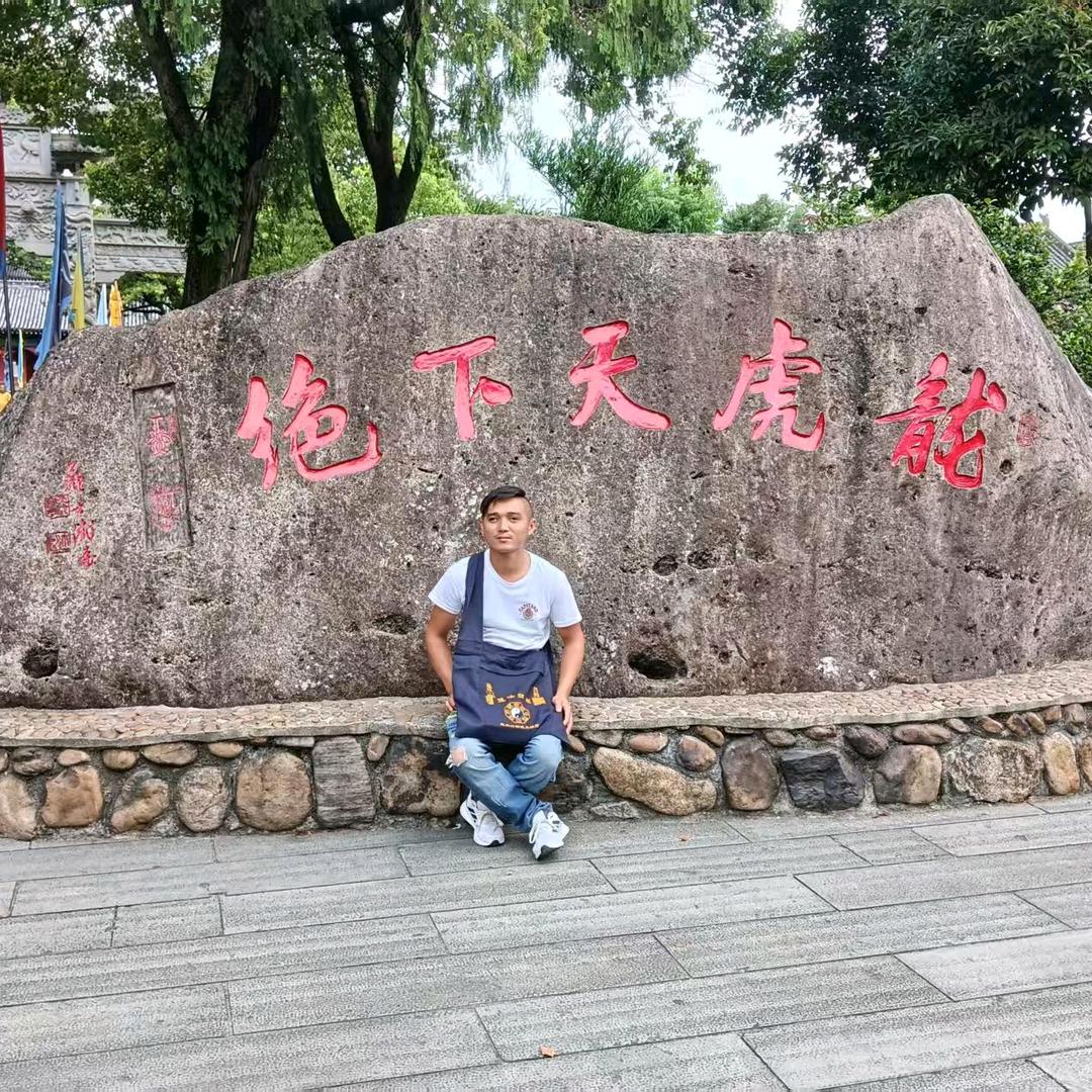 龙虎山，马滨，