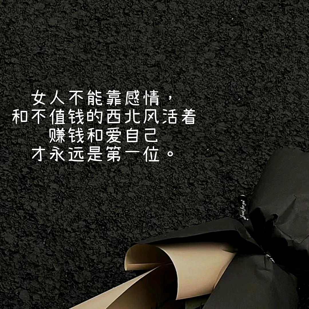 商行