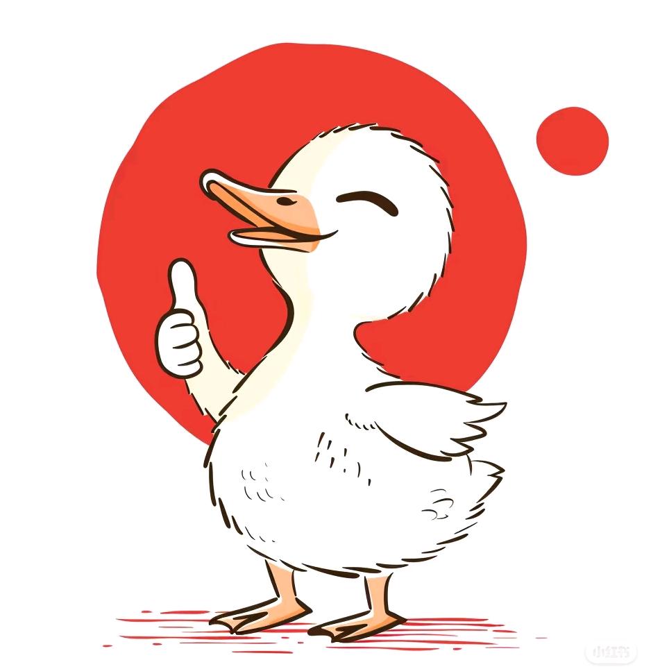 临江门绝味鸭脖团购福利🎉🎊
