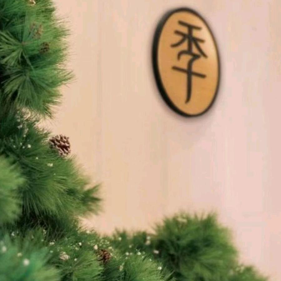 全季景德镇陶博城酒店