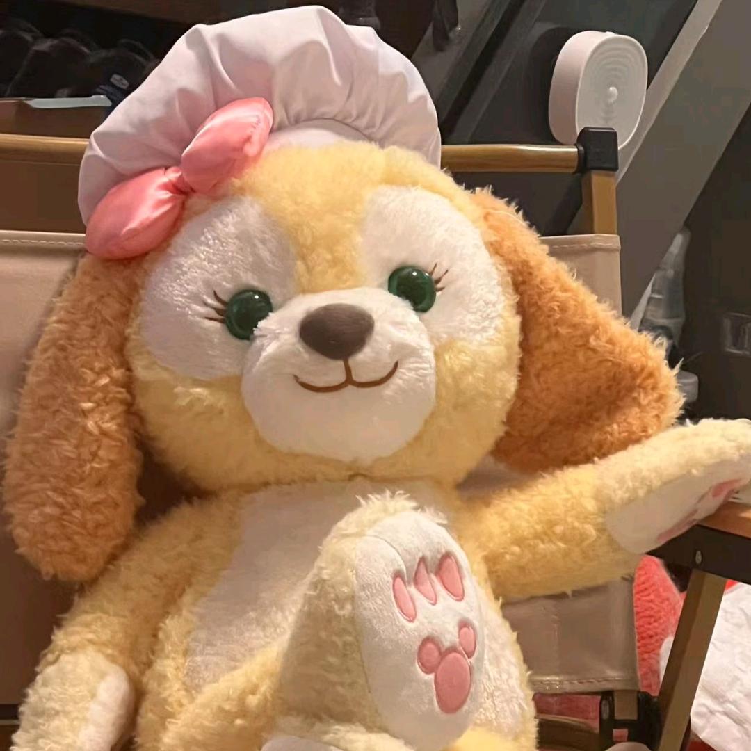 小芋圆