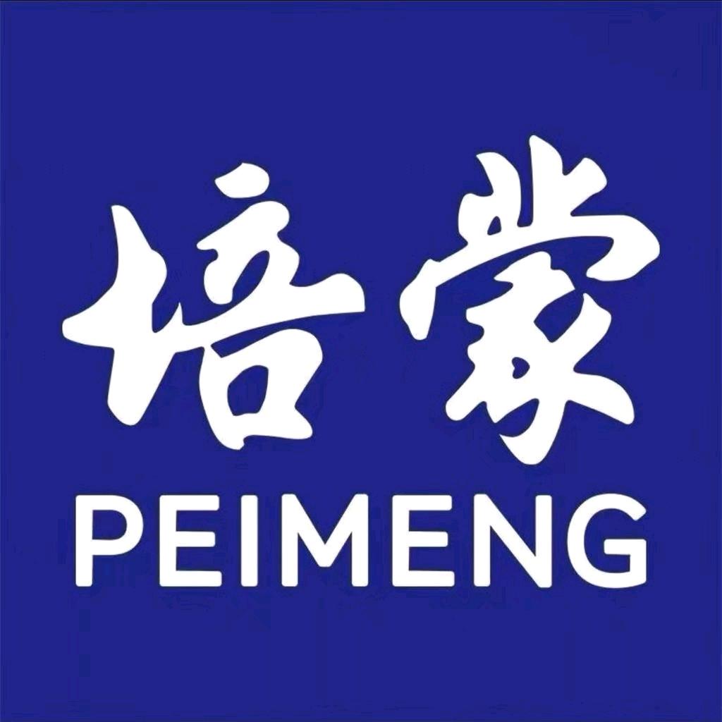 培蒙户外旗舰店
