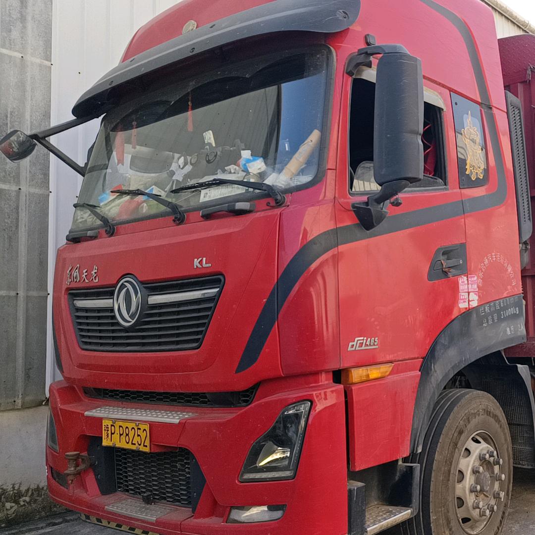 《开着货车看中国》